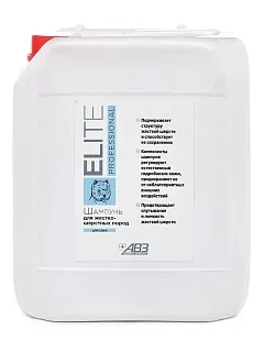 Elite Professional шампунь для собак жесткошерстных пород: описание, применение, купить по цене производителя